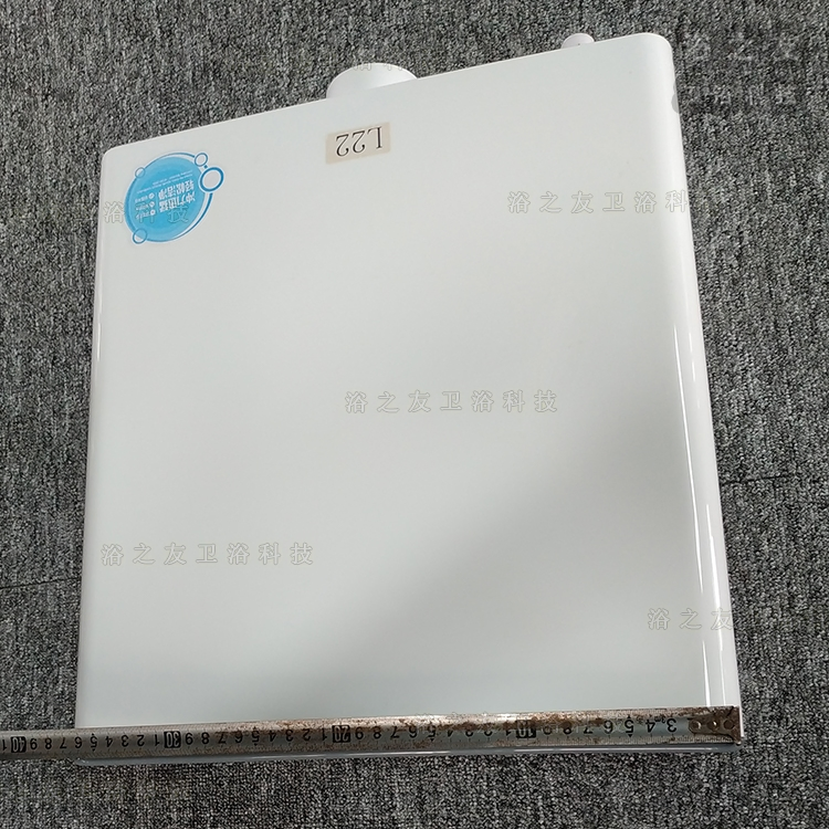 Bathroom Accessories Wc Toilet PP Water Tank Plastic Cistern for Urinal