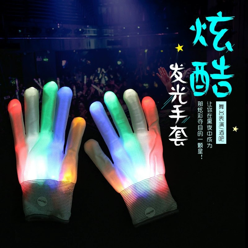 Customized Colorful Flash Gloves Rainbow Glove Bluetooth Gloves LED Gloves Fluorescent Dance Performance Props