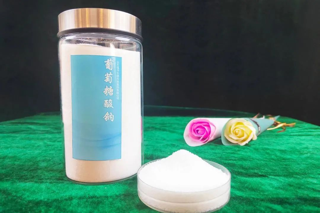 Fuyang Manufacture A Grade Sodium Gluconate