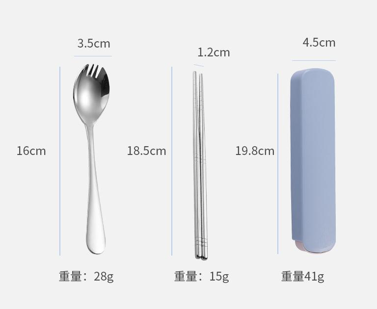 Eco Friendly Stainless Steel Chopsticks Spoon Set Student Travel Portable Flatware Set Case Gifts