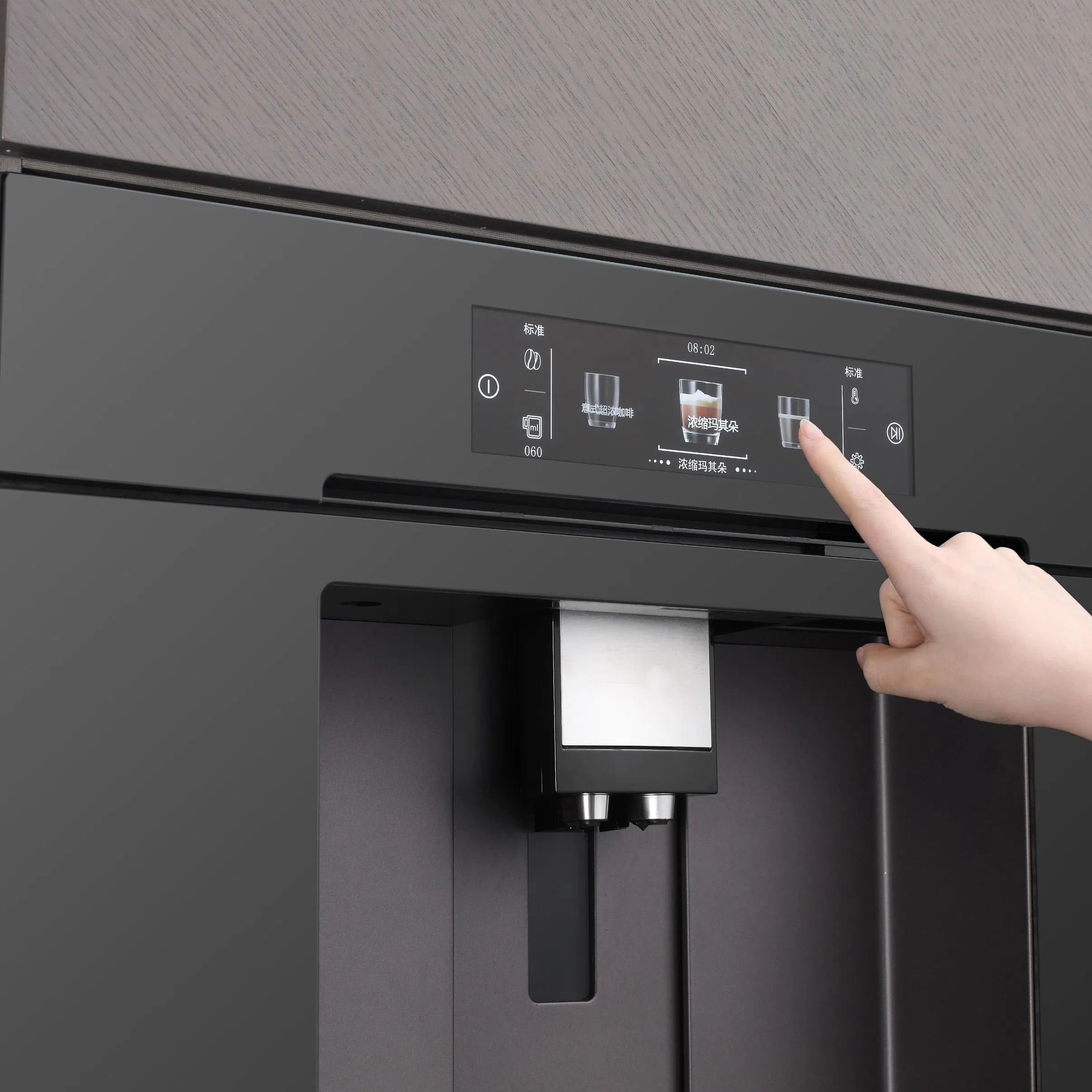 Programmable Built in Coffee Maker Screen Touch Panel Embedded Integrated Coffee Machine