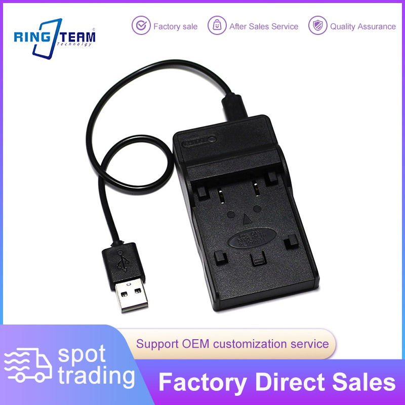 Зарядное устройство USB для аккумуляторов Canon NB-2L