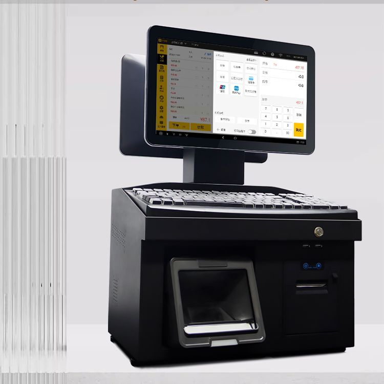 14 Inch All-in-One POS System Full Cash Register Touch Screen Machine with Scanner for POS Systems