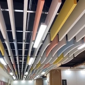 Wood Grain Color Ceiling Decorative Ceiling Panels Curved Wave Baffle Ceiling