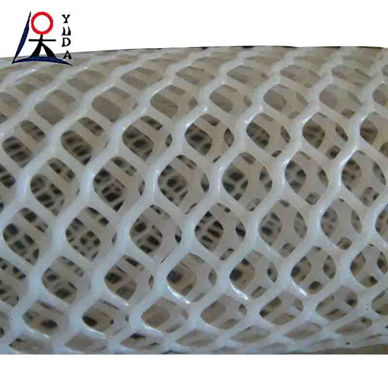 PE HDPE Extruded Plastic Flat Mesh Aquaculture Breeding Net