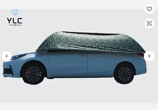 Универсальный автоматический чехол-зонт для авто YLC Four Seasons