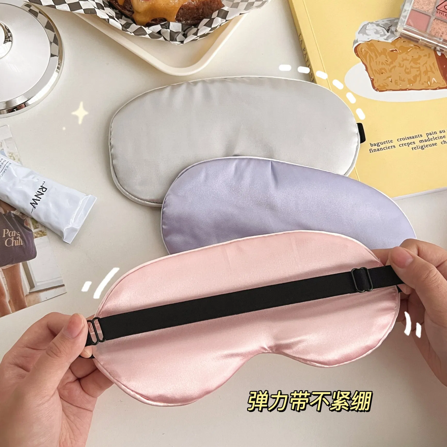Comfortable Sleeping Eyemask Travel with Mask Avoid Light Eyemask