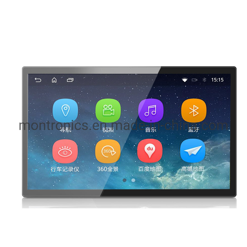 Video Player 32 Inch Digital Photo Frame