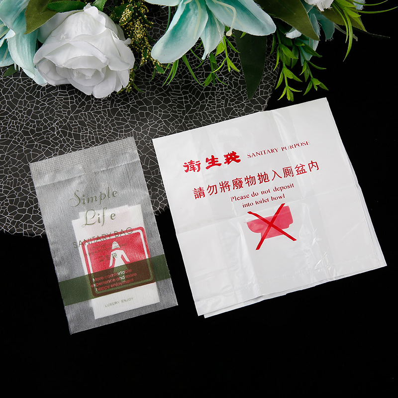 New Arrival Small Hotel Soaps Hospital Toilet Luxury Hotel Cosmetics Shave Set