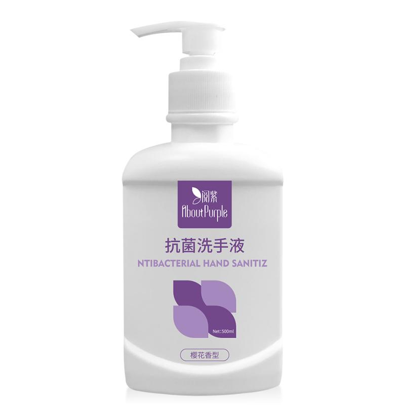 Washing Liquid Hand Soap Wholesale From China Factory
