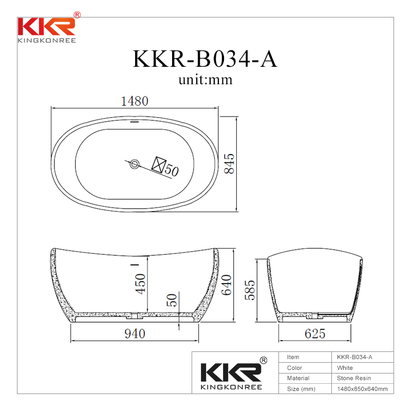 Портативная ванна из искусственного камня для взрослых
