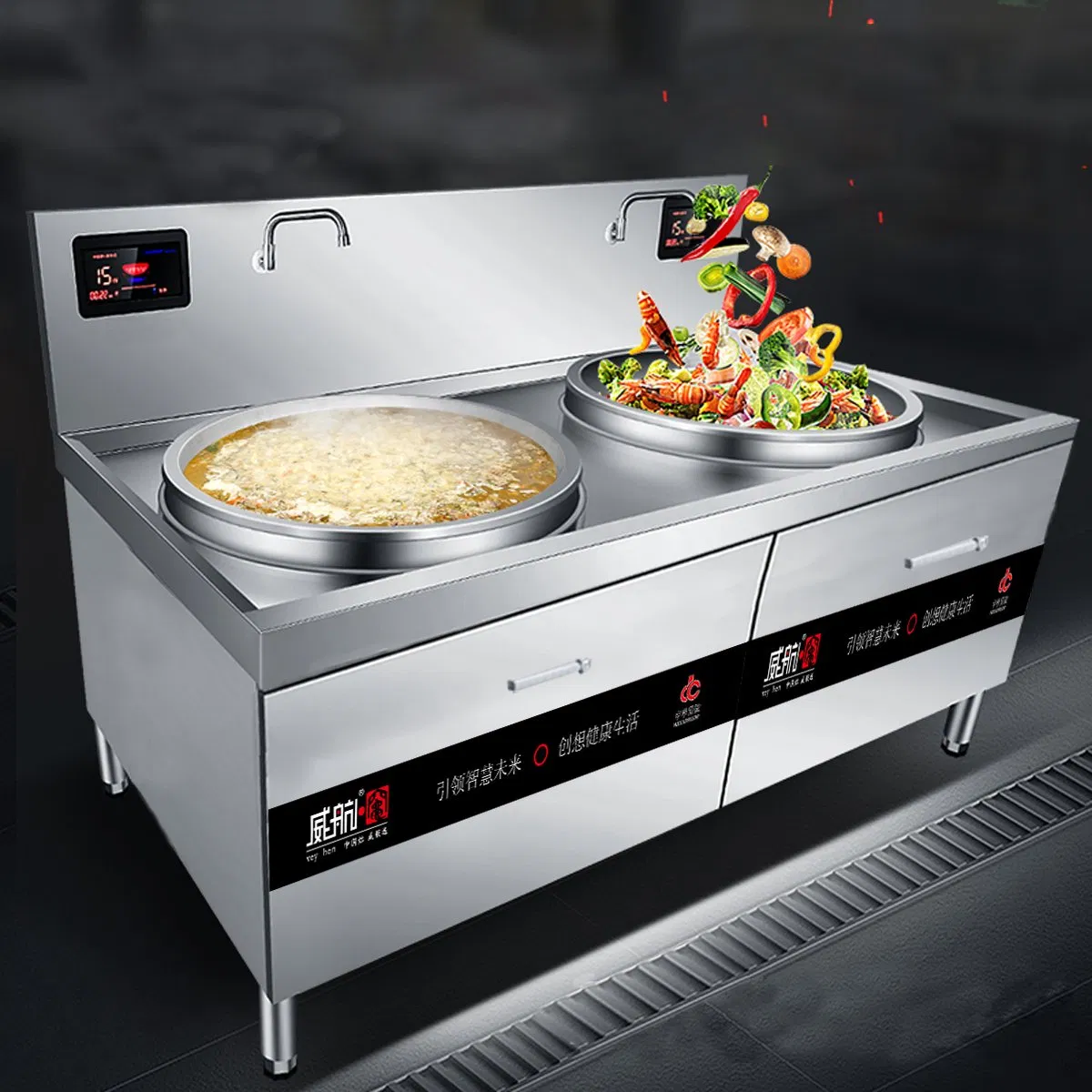 Heavy-Duty Electromagnetic Stove with Two Burners for Professional Use