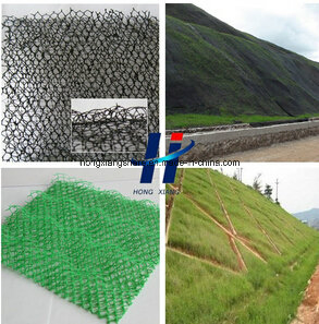 Three -Dimensional Geomat of Erosion Control Mat Polypropylene