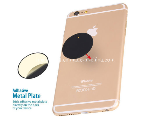 Универсальный магнитный держатель для телефона в авто