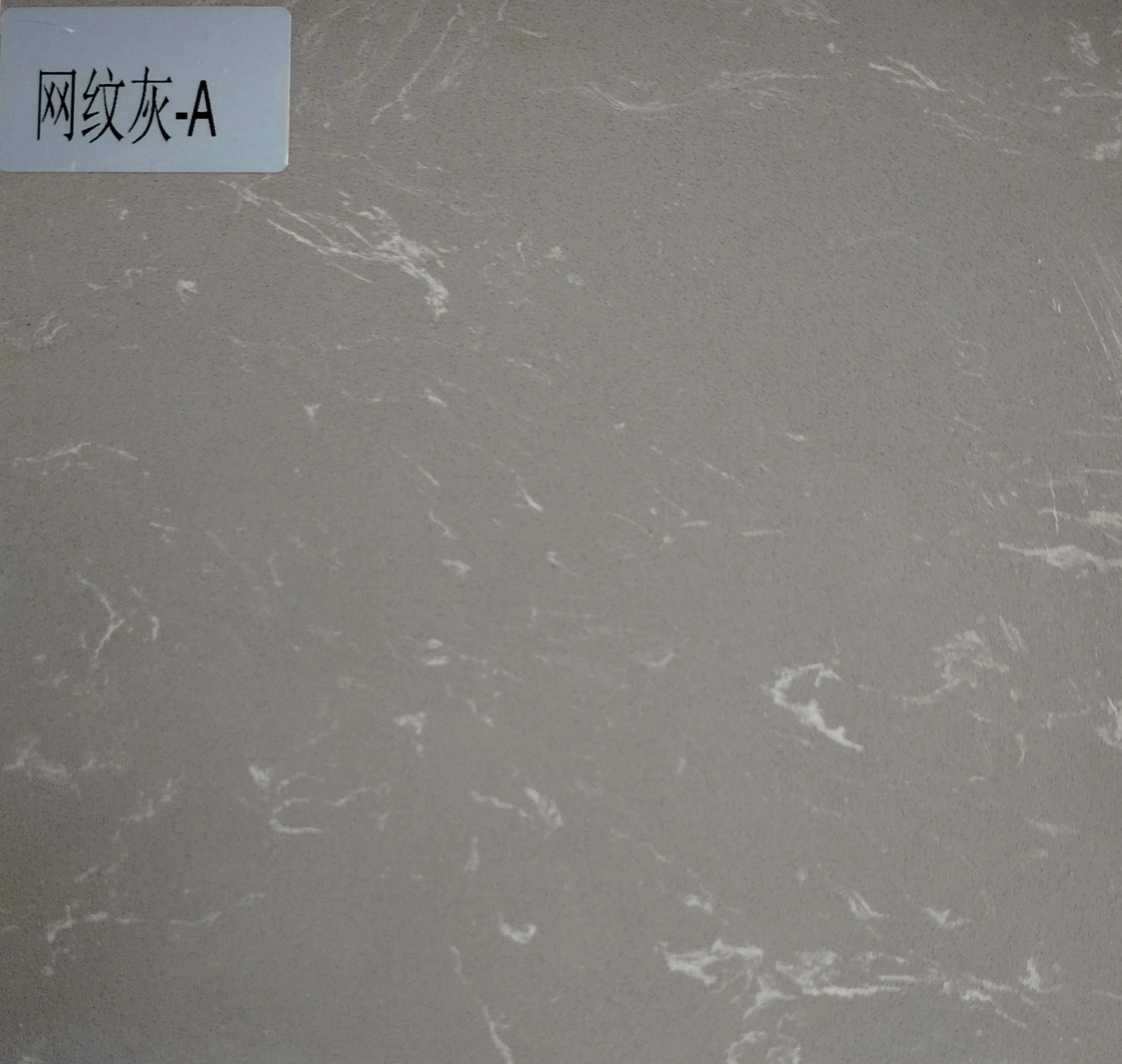 High Quality Artificial Marble Modern Style Grey Marble Stone for Floor Tiles As4002