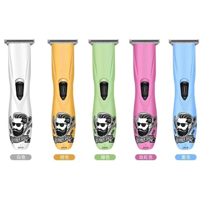 Professional Men's Haircut Trimmer; Wireless Charging Trimmer; Suitable for Use in Barber Shops