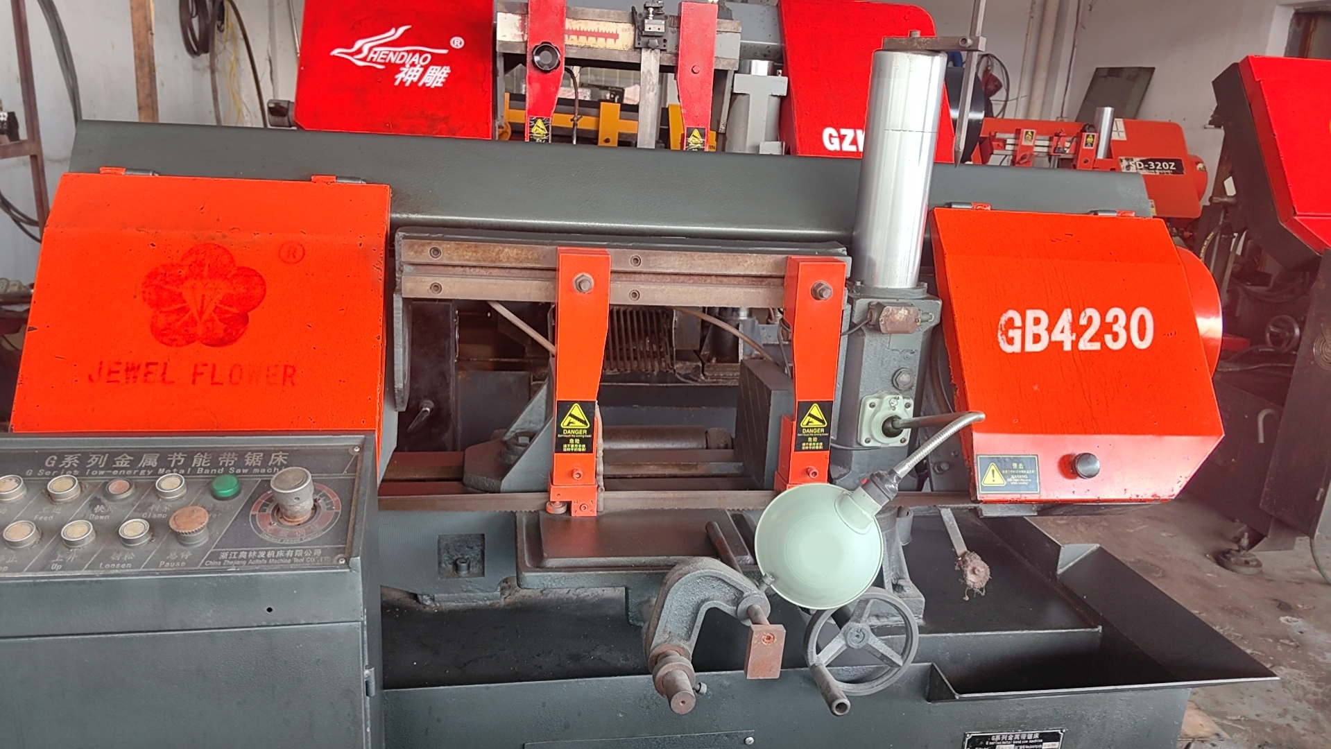 Станок ленточнопильный для прутка по металлу