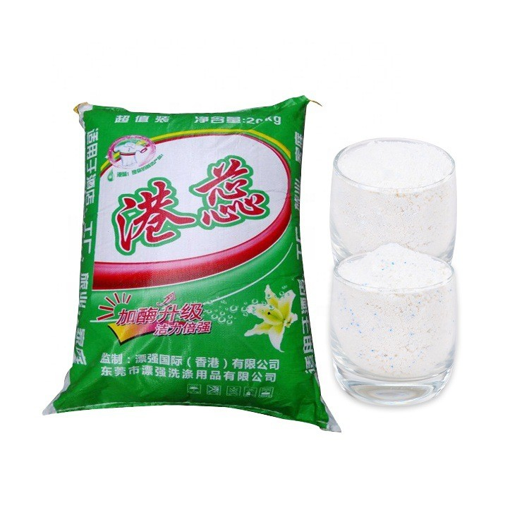 Wholesale Household Chemicals Not Hurt The Hands Washing Powder