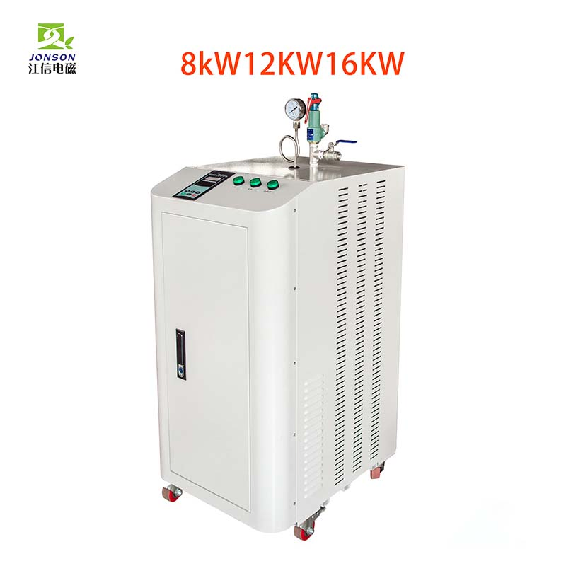 Induction Heating Manufacturer Heating Steam Boiler Central Residential Induction Heating Electric Steam Boiler