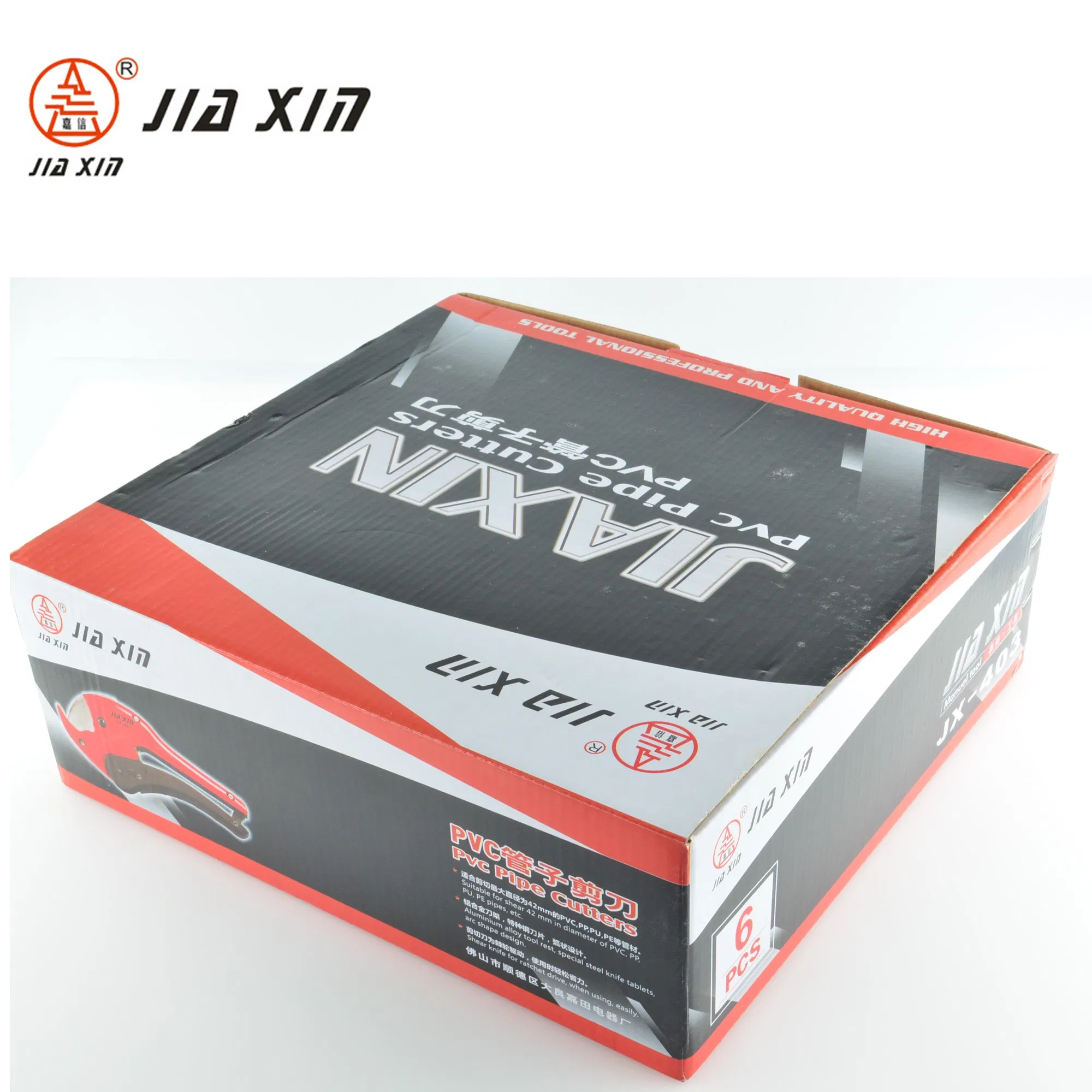 Jx-403 PVC Pipe Cutter