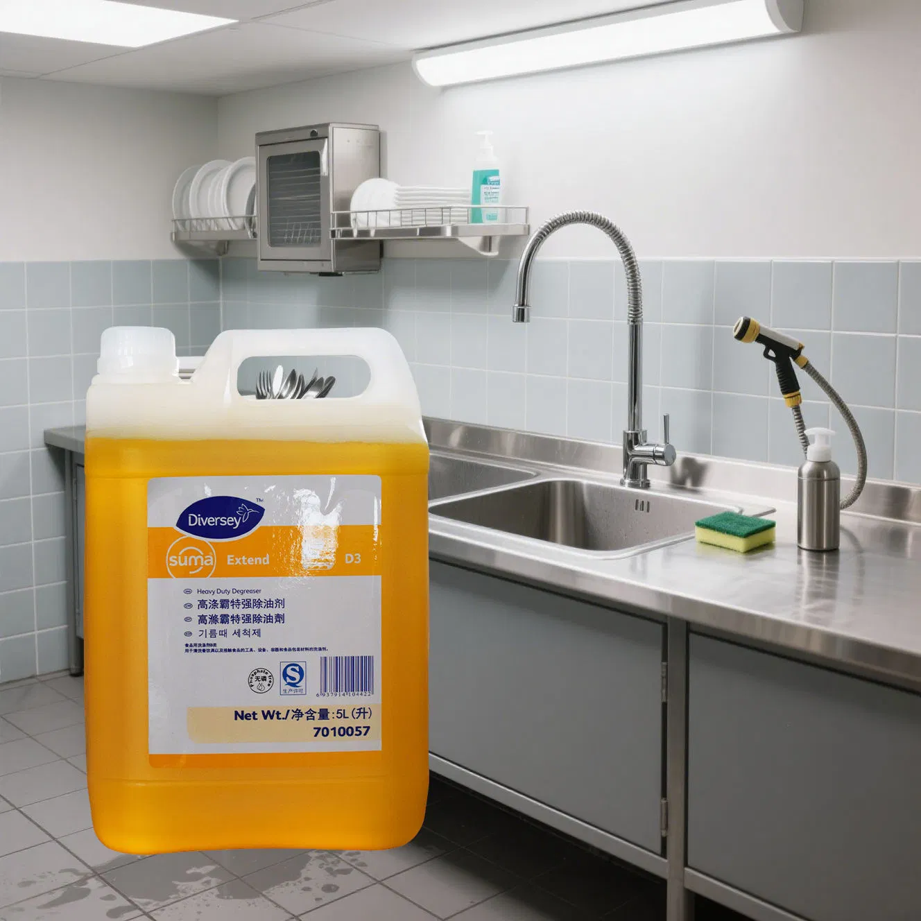 Suma Extend Ready-to-Use Alkaline Liquid Oil Stain Remover Heavy Duty Degreaser Fast-Acting Grease Cleaner
