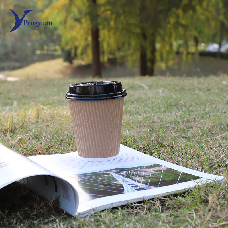 Good quality Coffee Cup Ripple Wall Paper Cup for Hot Drinking