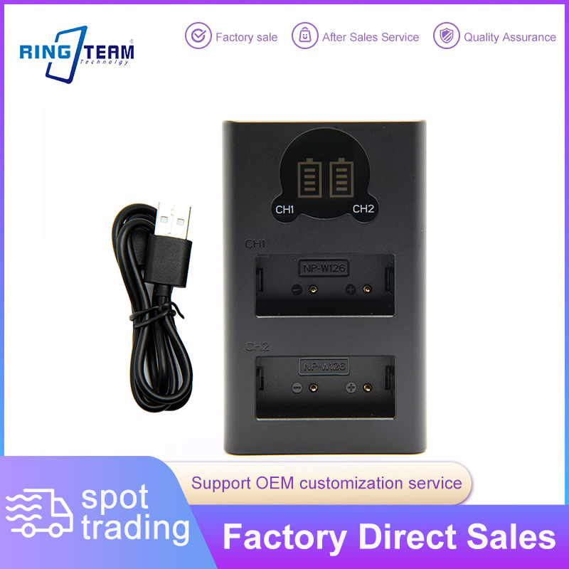 USB-зарядка для аккумуляторов FUJI NP-W126/W126S