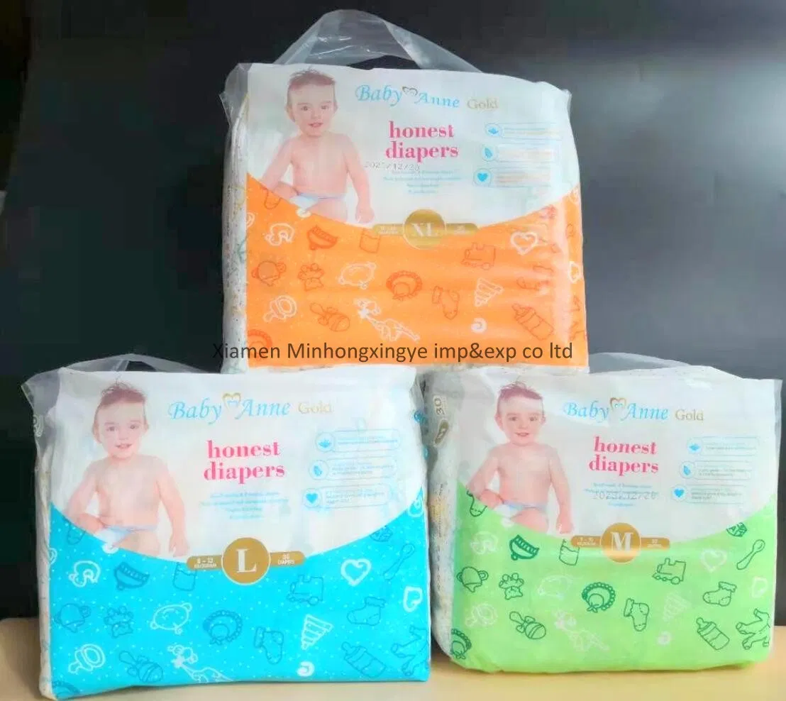 Подгузники-трусики Yobysin Super Absorbency