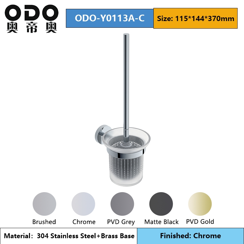 Держатель для туалетного ёршика из нержавеющей стали