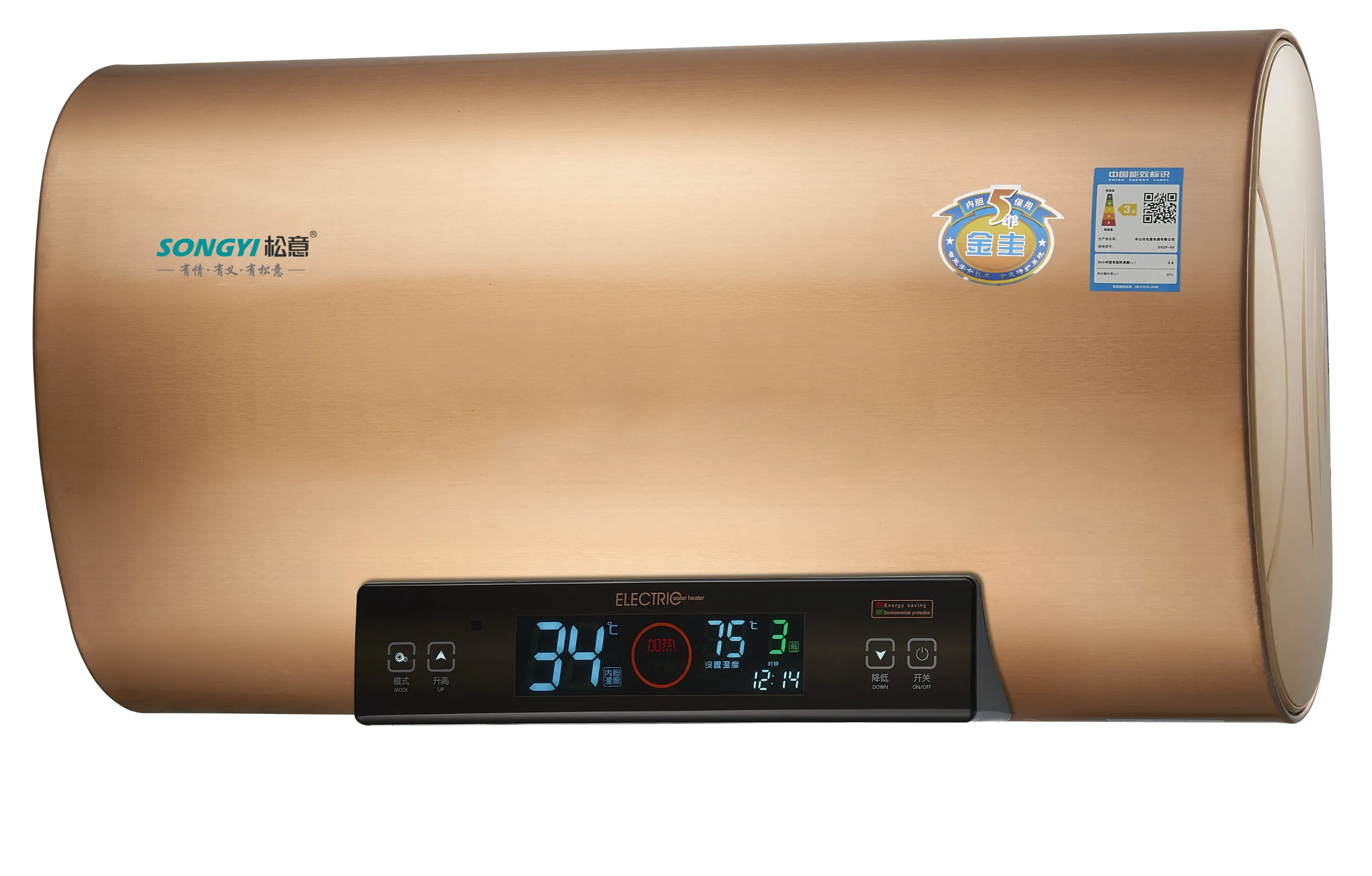 Leak Protection Electric Water Heater Ensure Safety at Home