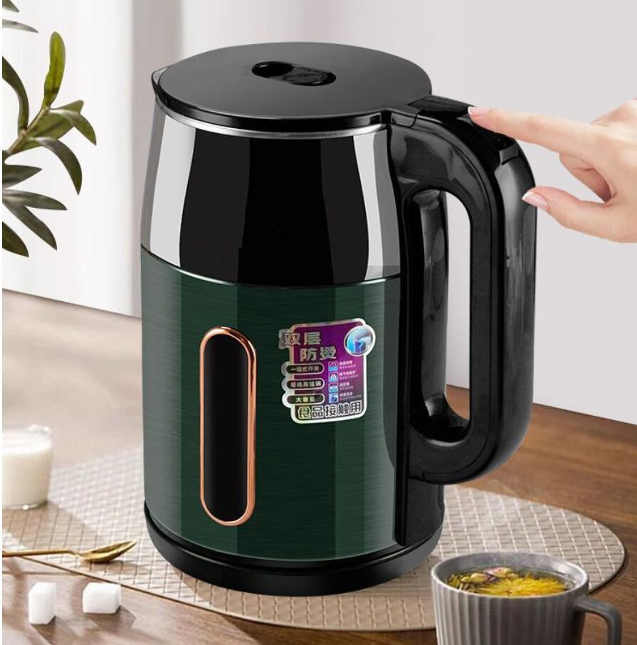 Household 2.5L Automatic Power-off Intelligent Heat Preservation Electrical Kettle