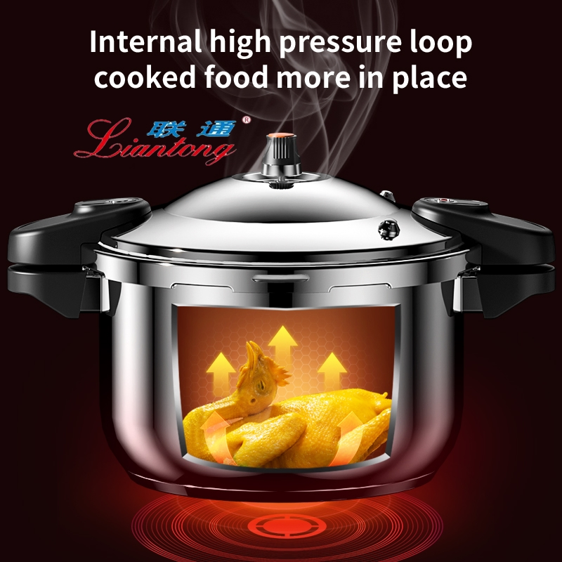 Скороварка стальная 5 л с двумя ручками