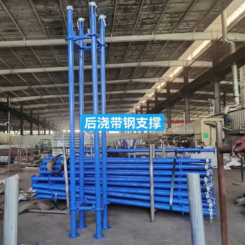 Telescopic Steel Shoring Prop for Scaffolding and Construction Formwork Support System