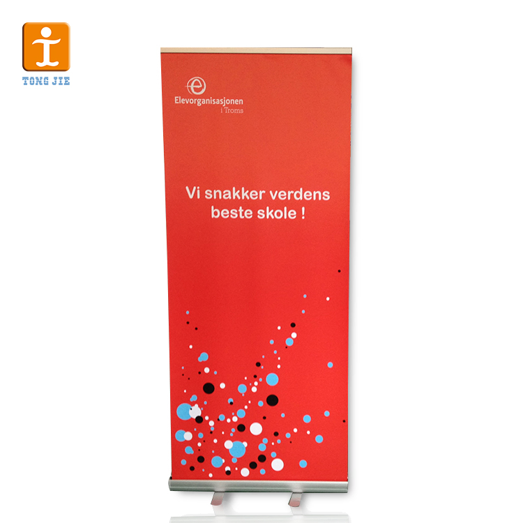 Large Shopping Mall Store Floor Expansion Banner