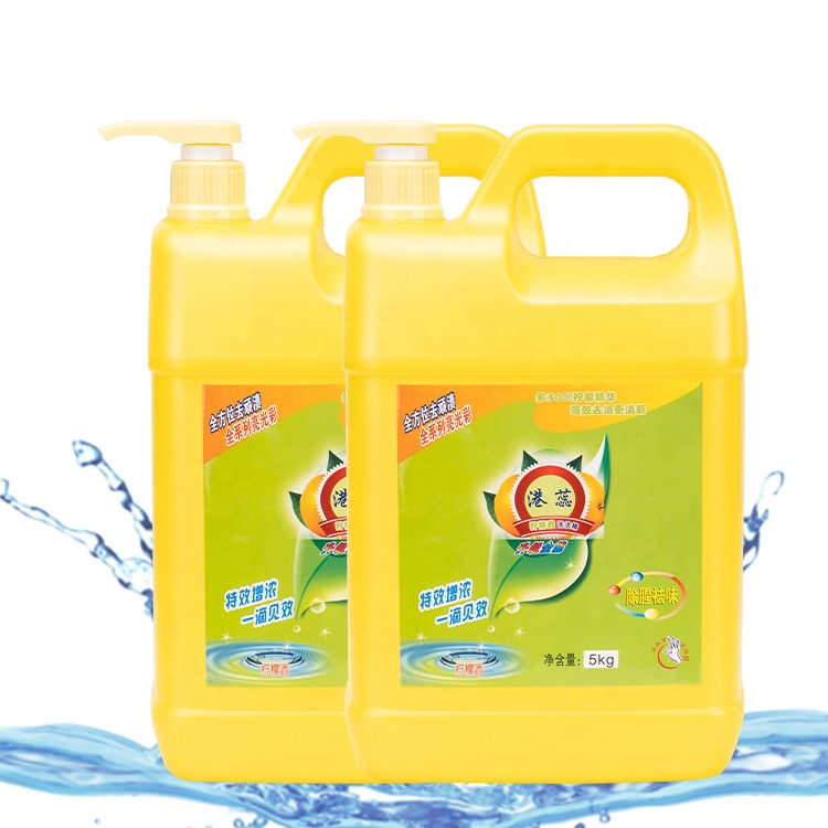 High Concentrate Dish Liquid Soap Washing Liquid Kitchen Oil Removal Cleaner