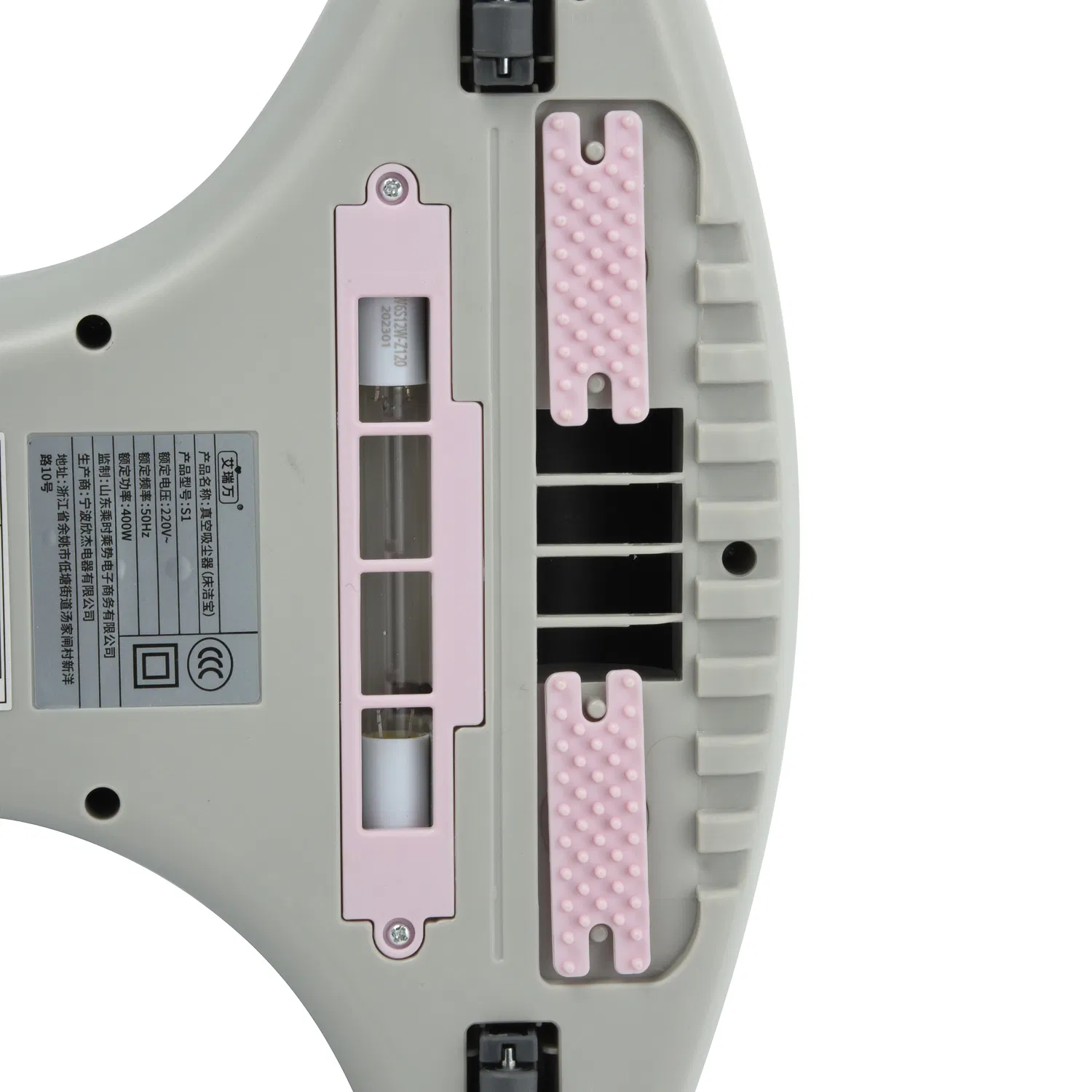 Corded UV Sterilizer Vacuum for Mattresses