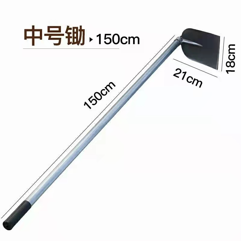 Garden Hoe Withhandle Railway Steel Manufacture
