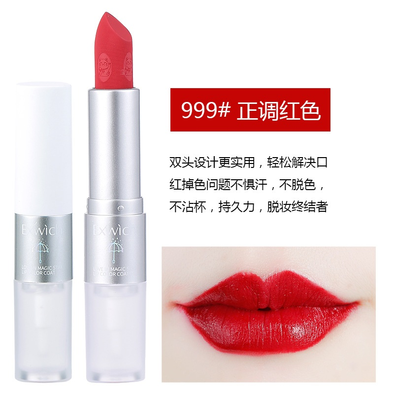 Ls13ives Double-Headed Lipstick Raincoat Non-Stick Cup Lock Color Fixation Artifact Anti-Fading Lipstick Waterproof Net Red Manufacturer