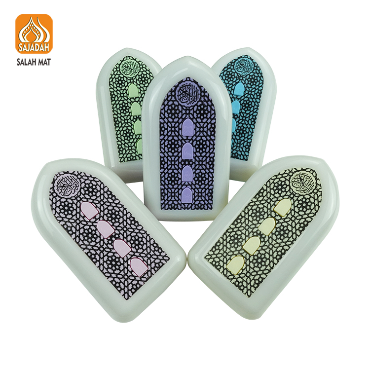 Factory Stock Islamic Quran Zikir Plug Surah Gift 24 Smart Night Light Portable Muslim Quran Player for Kids