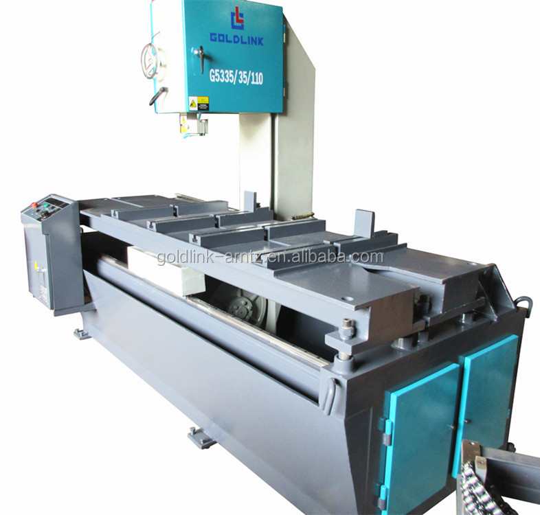 Станок ленточнопильный вертикальный