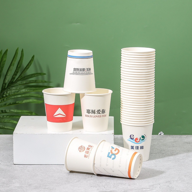 Biodegradable Ripple Corrugated Wall Paper Glass Mug PLA Disposable Coffee Ripple Wall Paper Cup