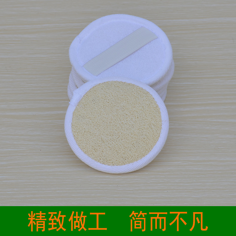 Eco-Friendly Natural Sponge Shower Hotel Travel Bath Brush 9*12cm Loofah for Body