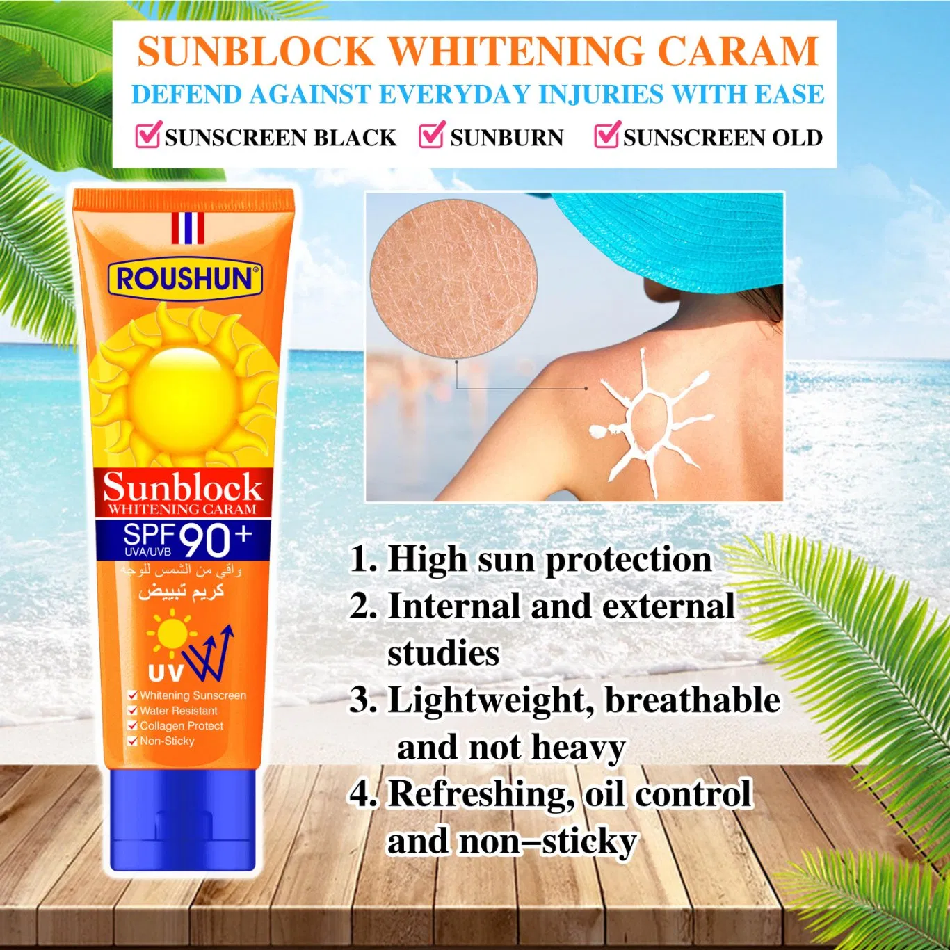 SPF 90 Sun Cream Protection Moisturizing Sunscreen Sun Protection Cream Waterproof Sun Block Cream Private Label