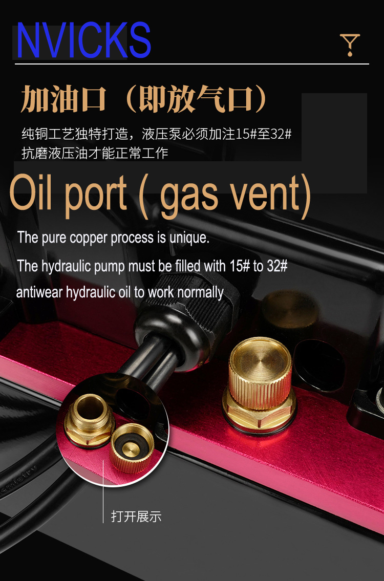 QQ-700 Mini Portable Electric Hydraulic Oil Pump Hydraulic Tool for Industry