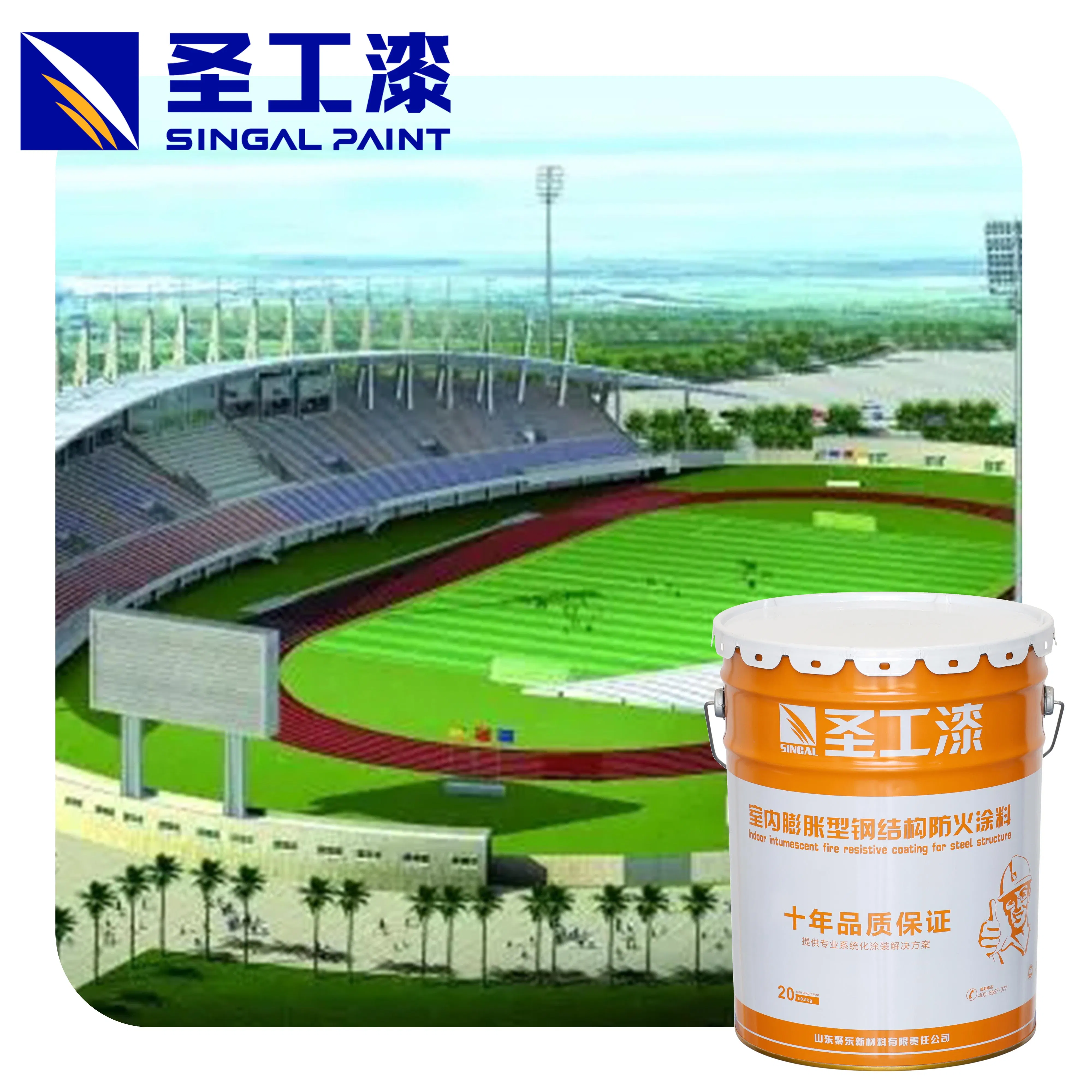 Superior Fireproof Coating Epoxy Resin Paint for Industrial Applications