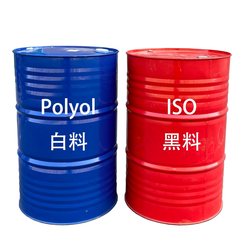 Factory Direct Sale Closed Cell Spray Polyurethane Foam Low Price Hot Sale