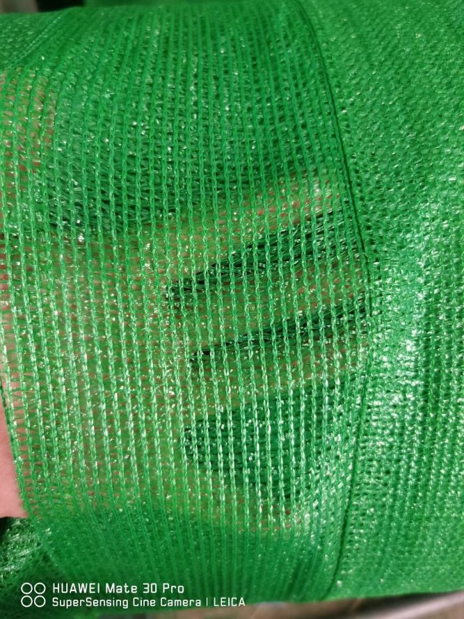 Greenhouse Shade Net for Agriculture Shading Net and Swim Pool Sun Shade Net