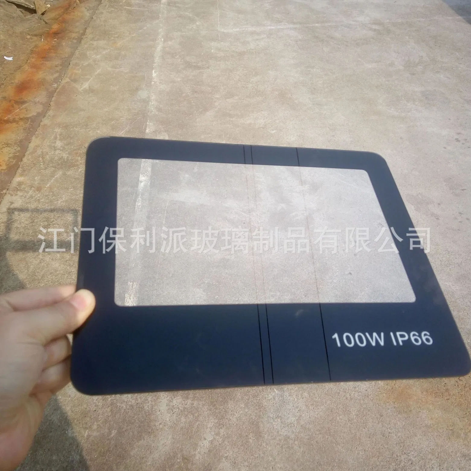 1mm 2mm Tempered Glass LCD Display Silkscreen CNC Ar Glass Screen