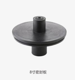 4 Inch Head of Water Distributor