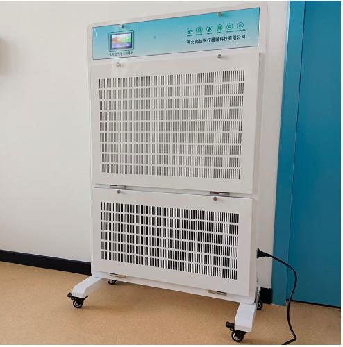 Air Purifier Air Purification Machine Medical Plasma Disinfection and Disinfection Machine